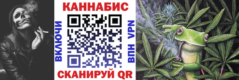 Купить наркотик Калуга Бошки Шишки  МЕФ  Гашиш 