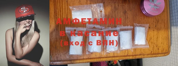 прущая мука Верхний Тагил