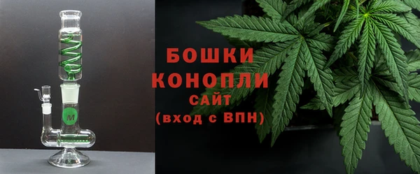 кристаллы Верея