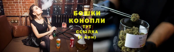 ALPHA-PVP Верхнеуральск
