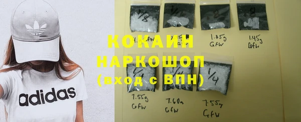 прущая мука Верхний Тагил