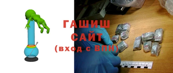 прущая мука Верхний Тагил