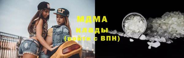 ALPHA-PVP Верхнеуральск