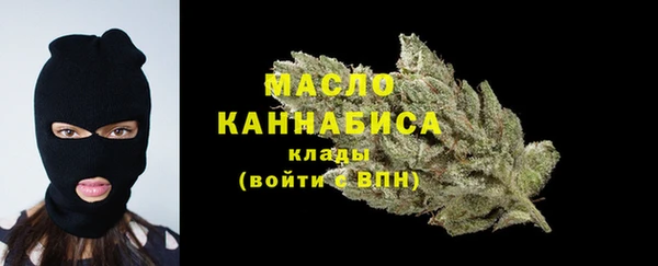 ALPHA-PVP Верхнеуральск