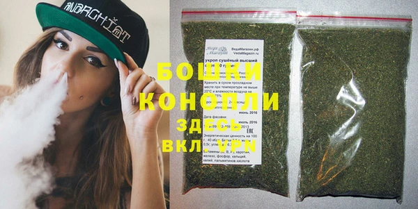 кристаллы Верея