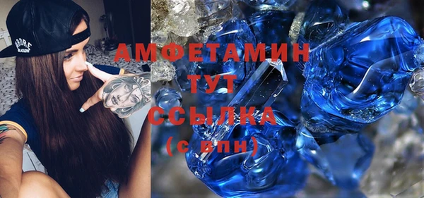прущая мука Верхний Тагил