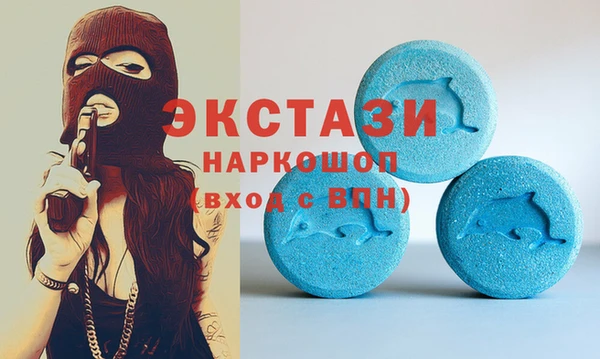 прущая мука Верхний Тагил