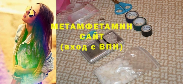 ALPHA-PVP Верхнеуральск