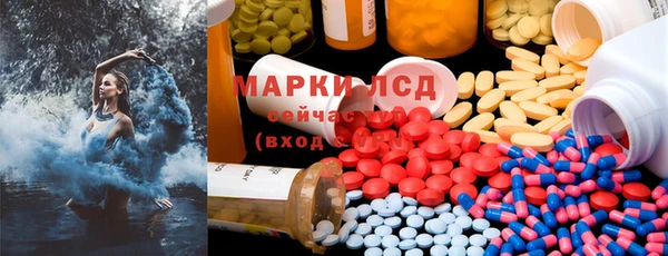 прущая мука Верхний Тагил