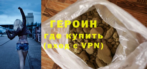 ALPHA-PVP Верхнеуральск