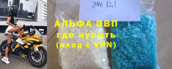 прущая мука Верхний Тагил