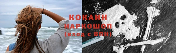 прущая мука Верхний Тагил