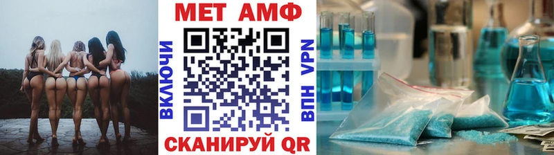 блэк спрут зеркало  Калуга  Метамфетамин витя 