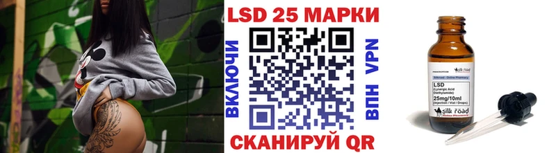 где можно купить наркотик  Калуга  Марки NBOMe 1,5мг 