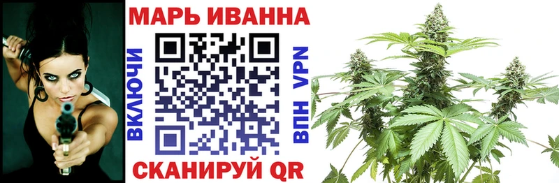 цена   Калуга  Каннабис SATIVA & INDICA 